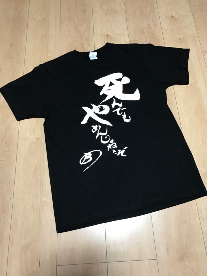 Tシャツサンプル